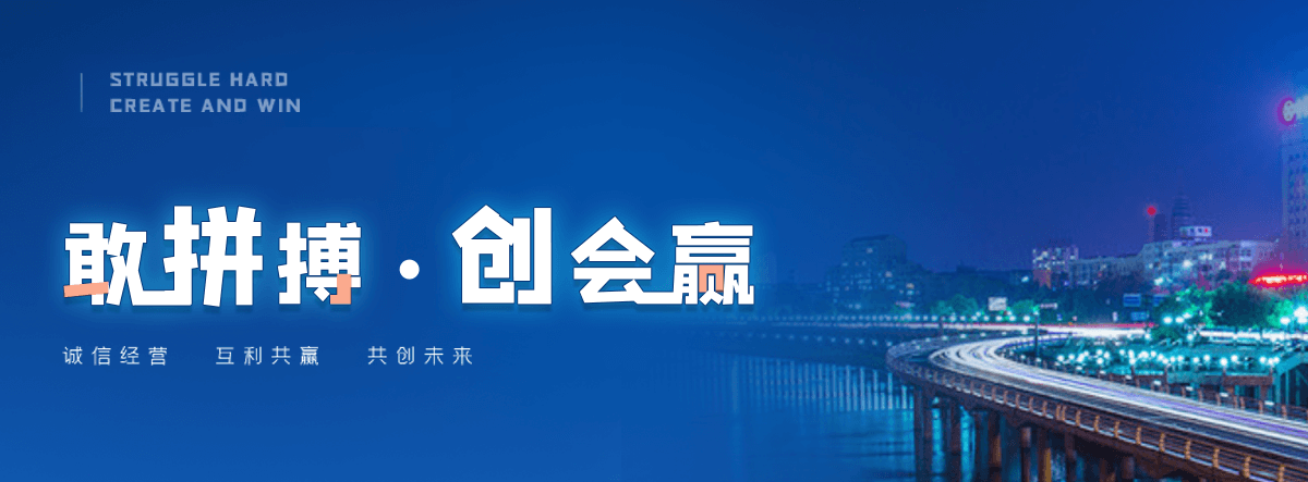 潜江石牌坊厂家